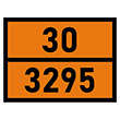 Табличка «Опасный груз 30-3295», Дистиллят газового конденсата (С/О металл с рельефом, 400х300 мм)
